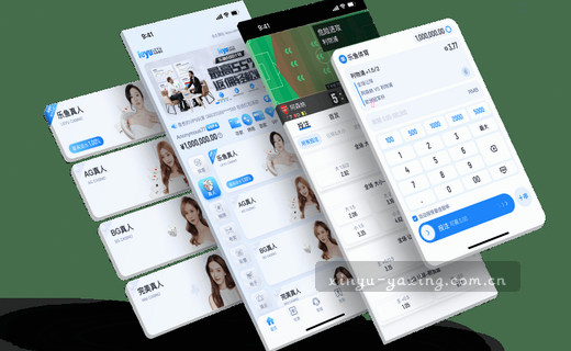 欧冠淘汰赛前瞻：曼城与皇马巅峰对决一触即发